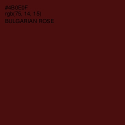 #4B0E0F - Bulgarian Rose Color Image